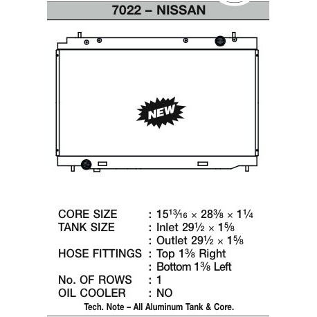 07-08 Nissan 350Z (HR Engine)